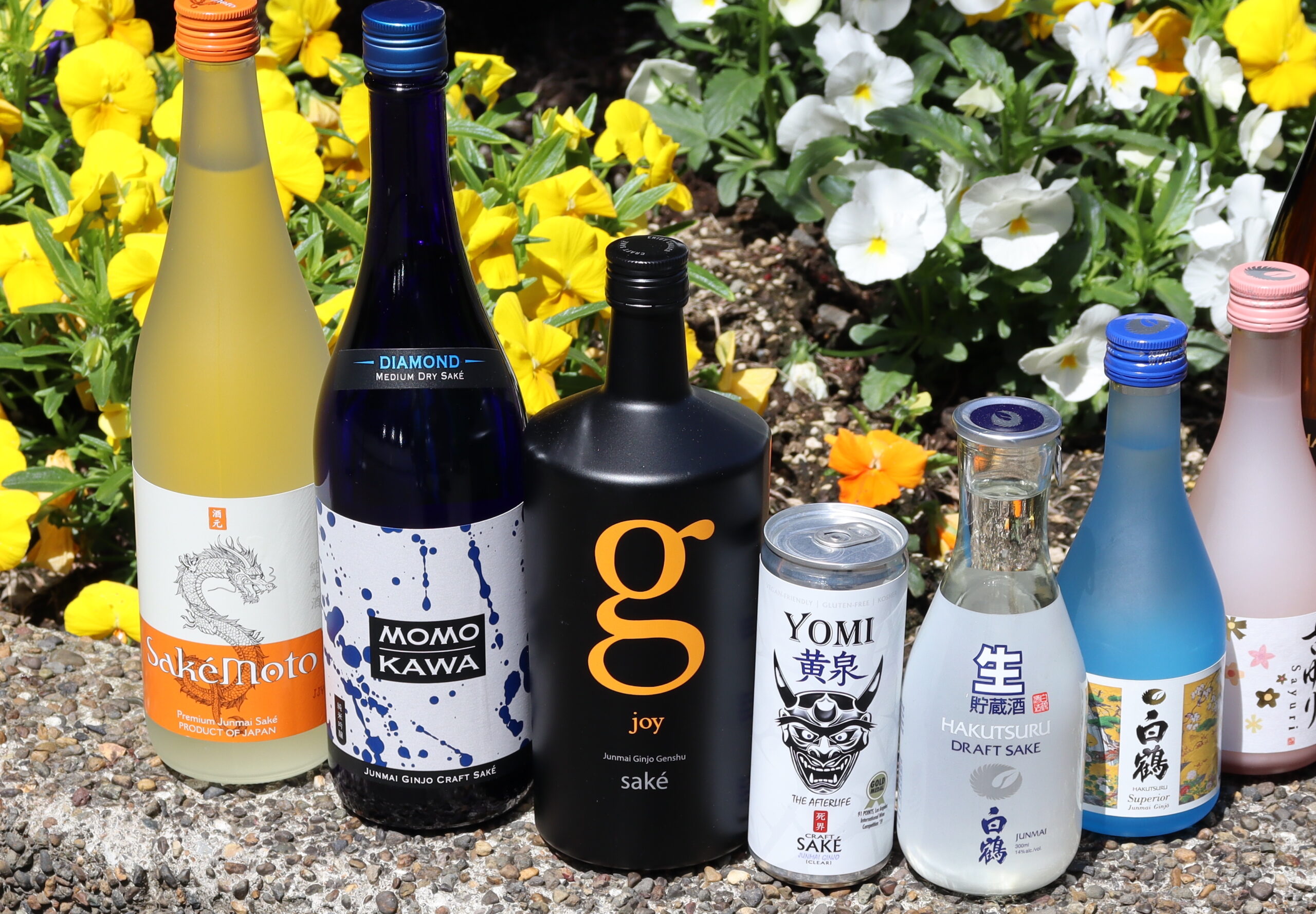 Sake School: Ginjo and Daiginjo