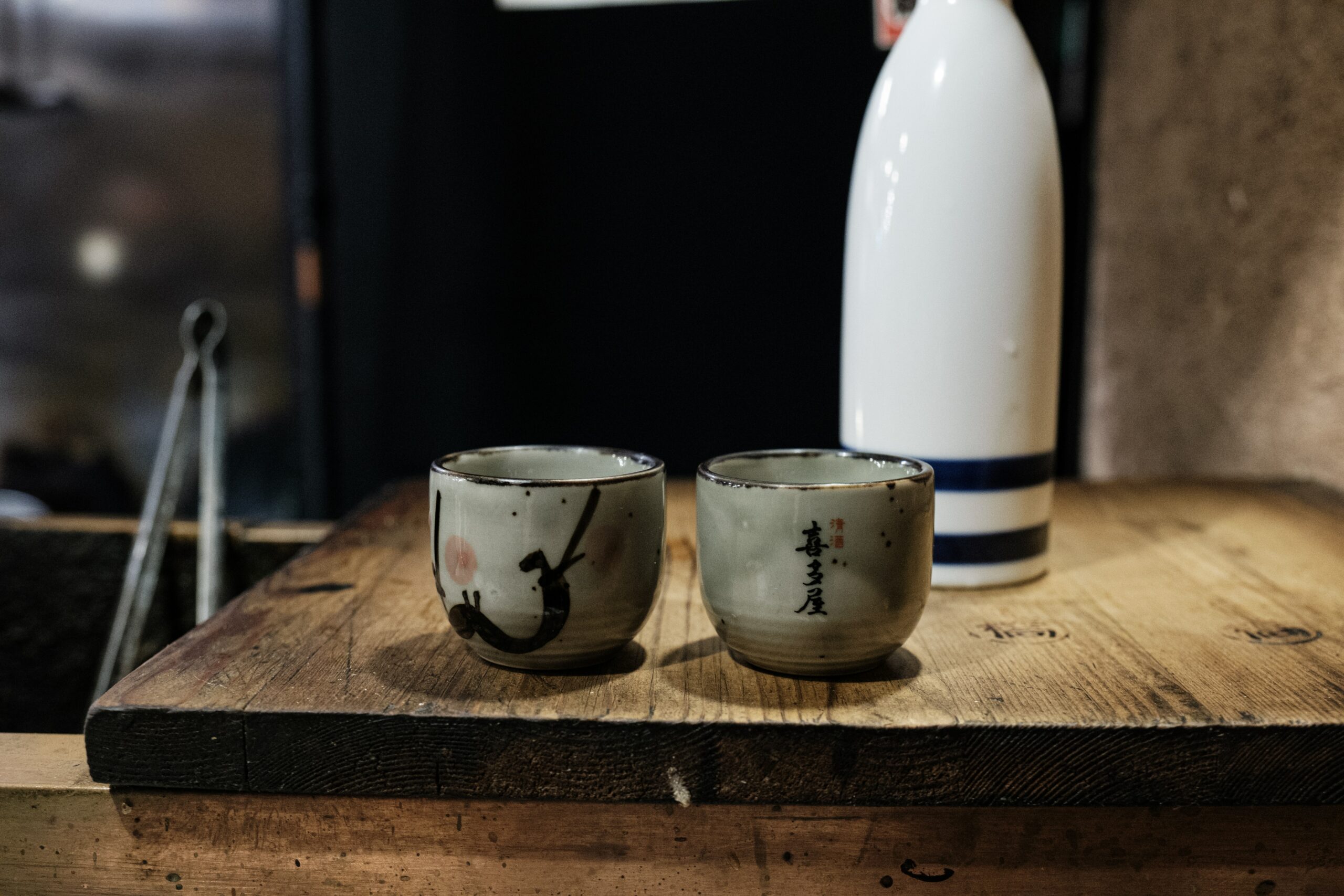 The Differences between Saké, Shochu, and Soju SakéOne