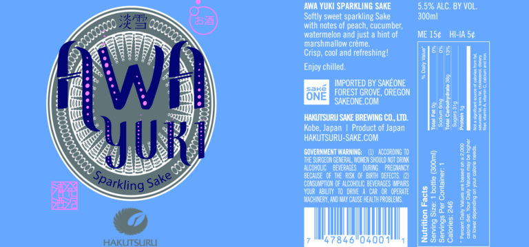 Hakutsuru Awa Yuki Label 300ml