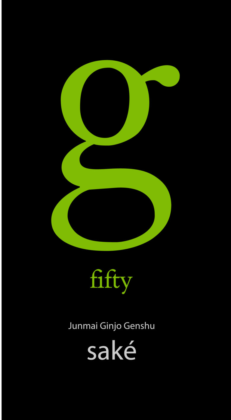 G Fifty Label