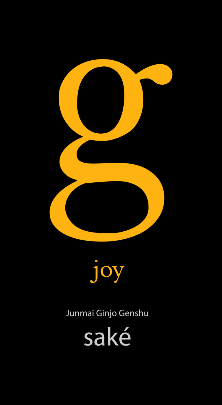 G Joy Label