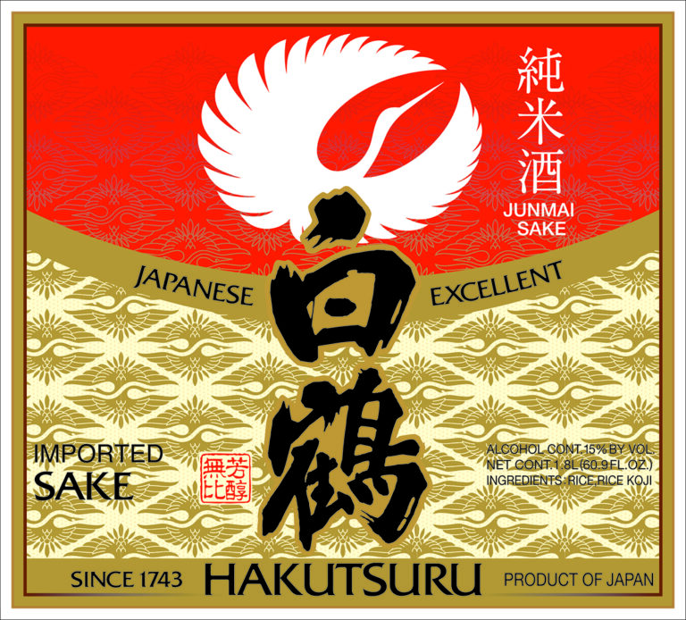Hakutsuru Excellent Label 1.8L