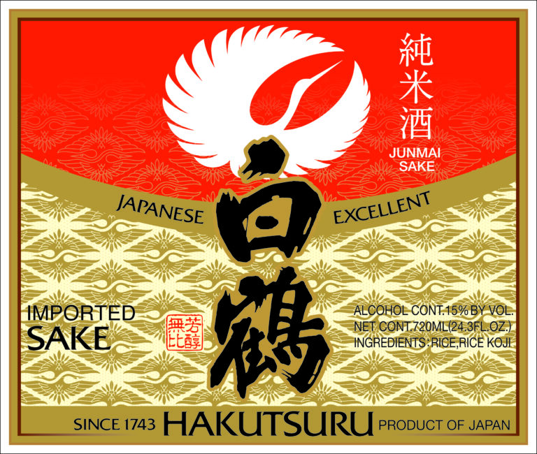 Hakutsuru Excellent Label 720ml