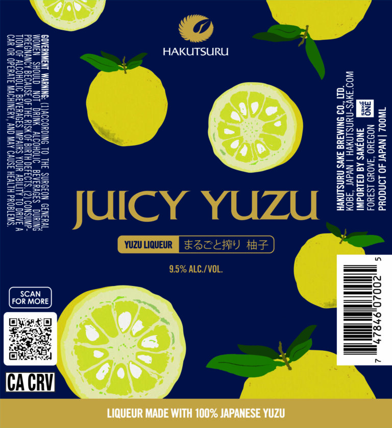 Hakutsuru Juicy Yuzu Liqueur Label 720ml