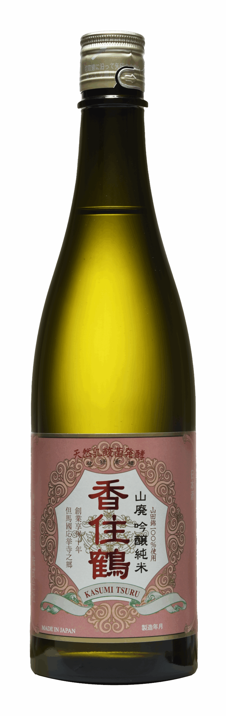 Kasumi Tsuru Yamahai Junmai Ginjo Bottle Image