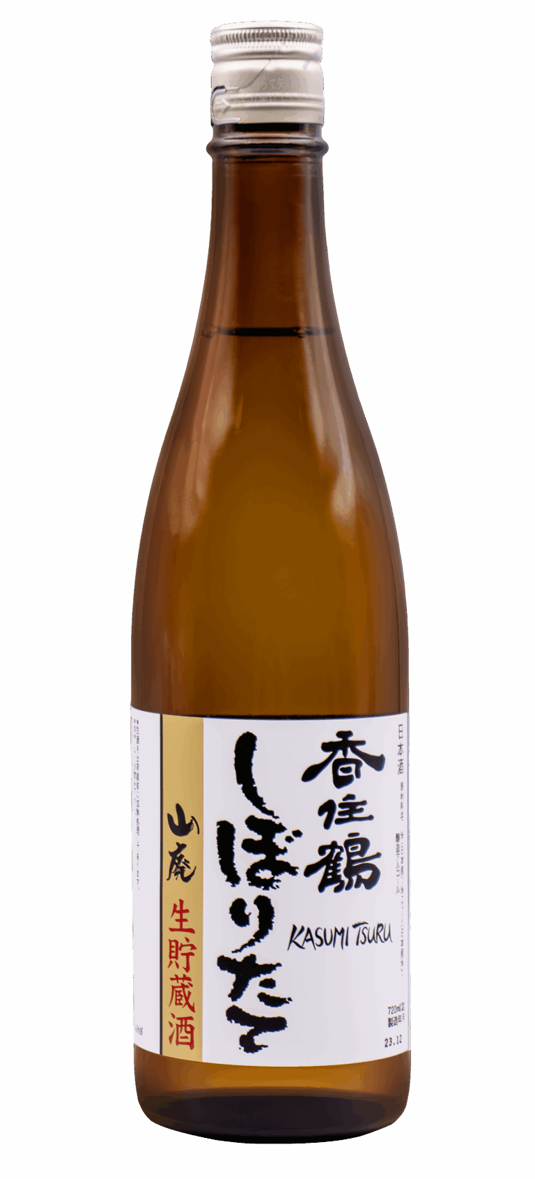 Kasumi Tsuru Shiboritate Namachozo Bottle Image
