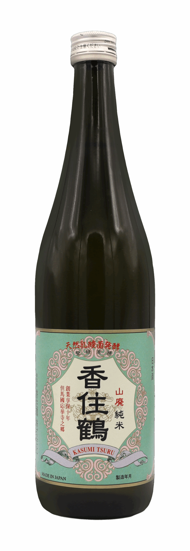 Kasumi Tsuru Yamahai Tokubetsu Junmai Bottle Image