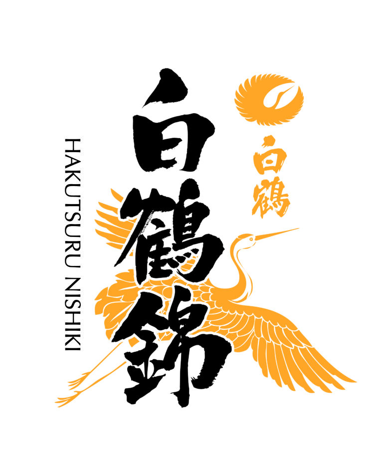 Hakutsuru Nishiki Label 720ml