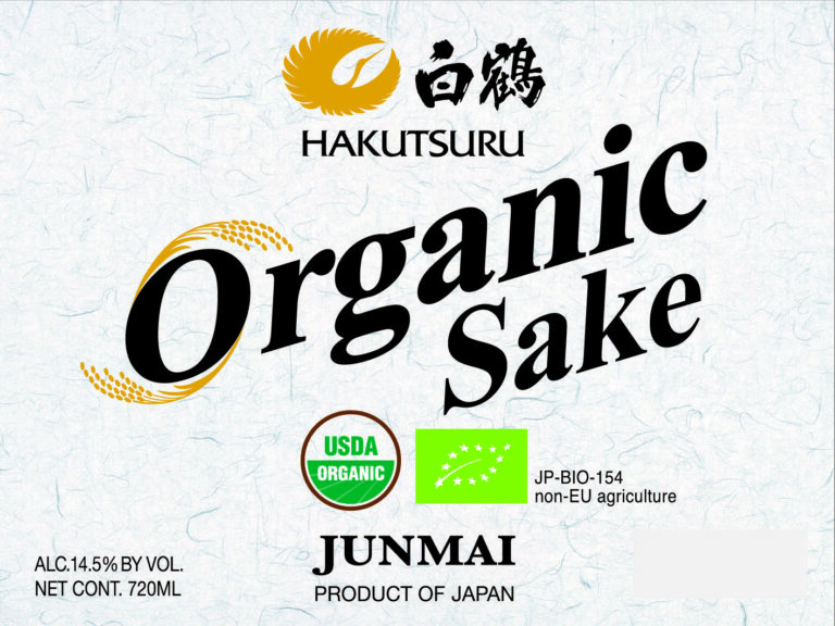 Hakutsuru Organic Label 720ml