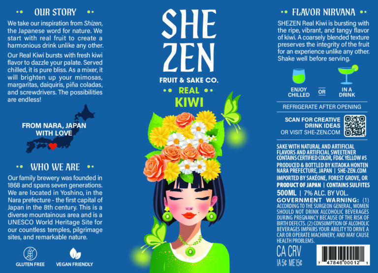 SHEZEN Real Kiwi Bottle Label