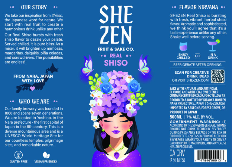 SHEZEN Real Shiso Bottle Label