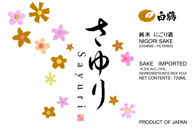 Hakutsuru Sayuri Label 720ml