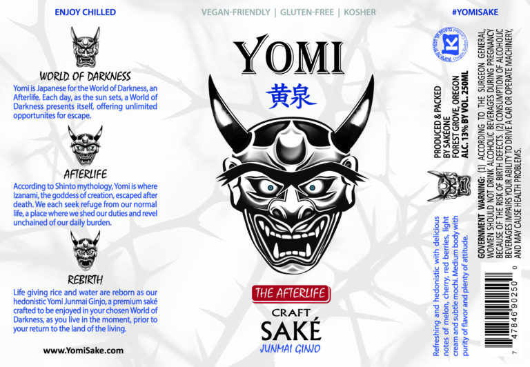 Yomi 250 Can Label