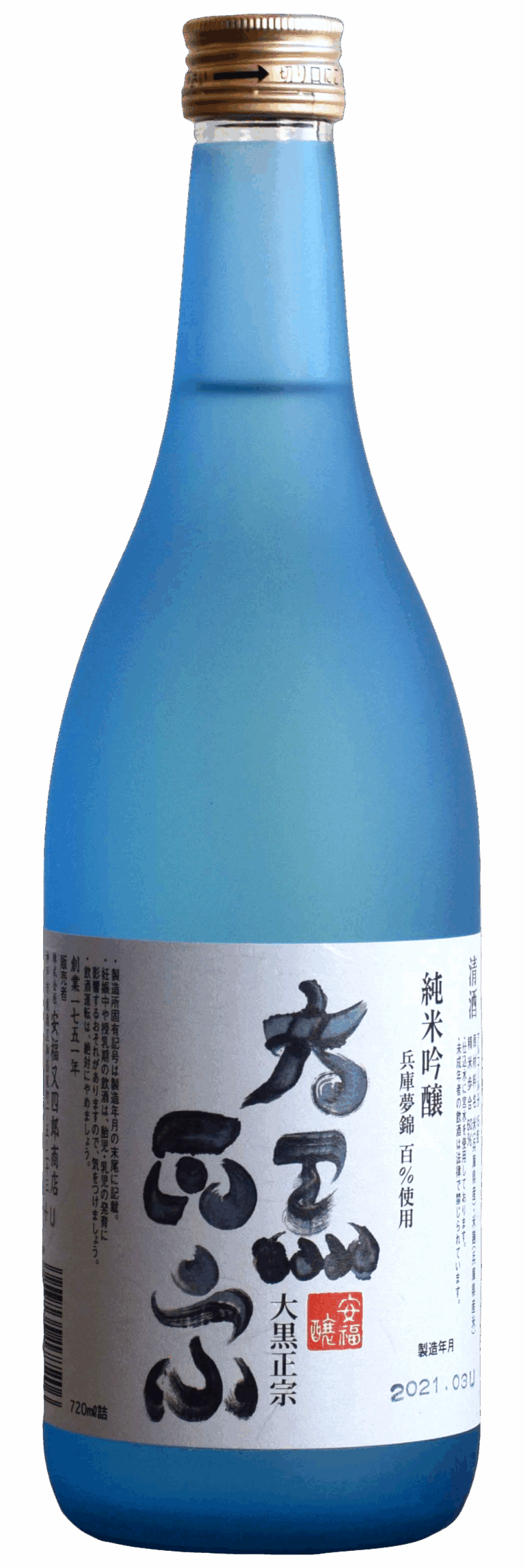 Daikoku Masamune Infinite Wisdom Bottle Image