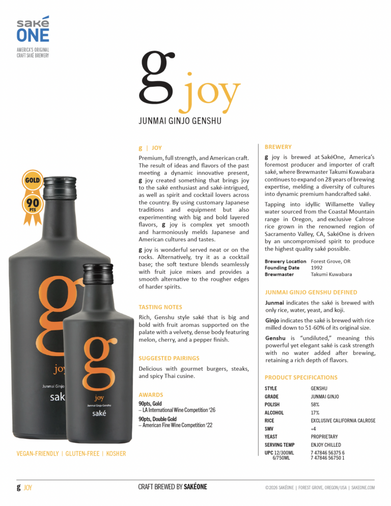 G Joy Tech Sheet