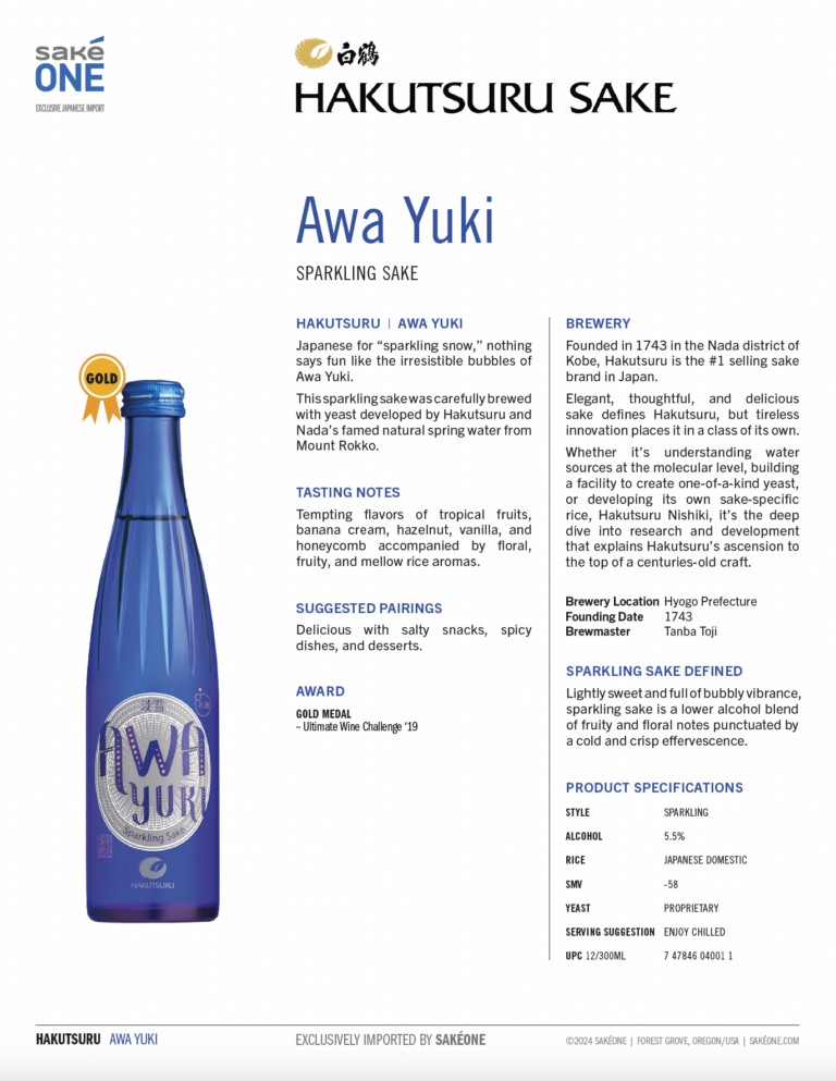 Hakutsuru Awa Yuki Tech Sheet