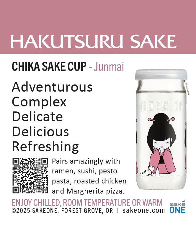 Hakutsuru Chika Sake Cup Shelf Talker