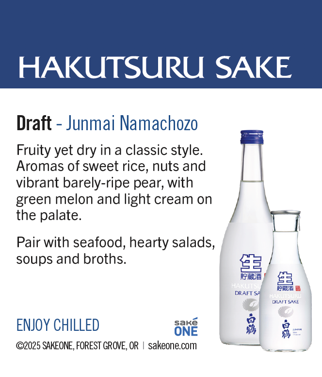 Hakutsuru Draft Shelf Talker