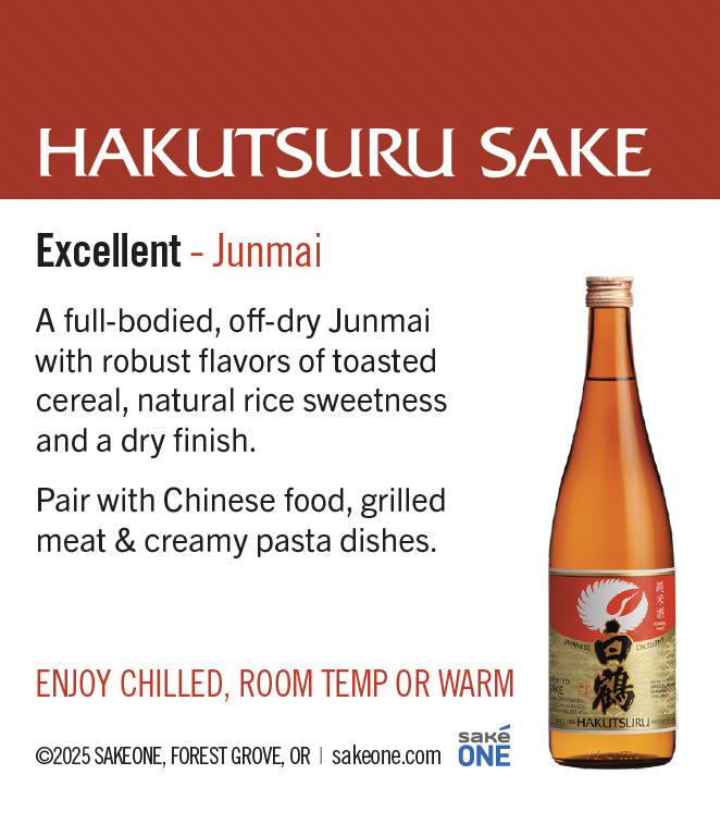 Hakutsuru Excellent Shelf Talker