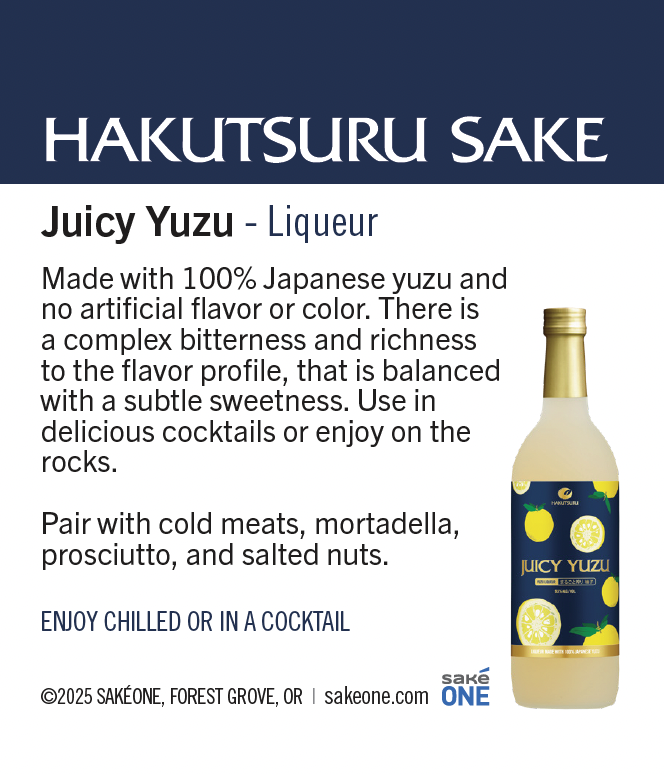 Hakutsuru Juicy Yuzu Shelf Talker