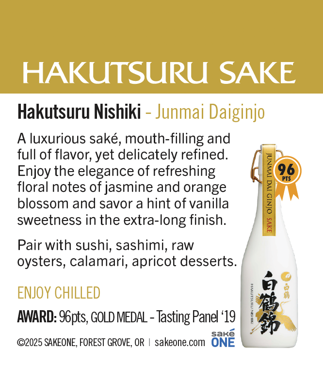 Hakutsuru ‘Hakutsuru Nishiki’ Shelf Talker
