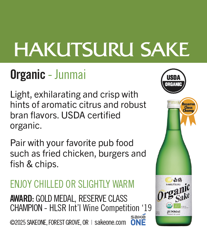 Hakutsuru Organic Shelf Talker