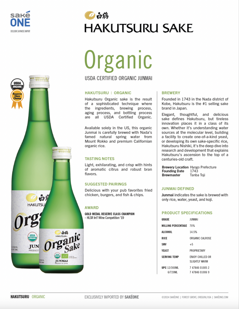 Hakutsuru Organic Tech Sheet