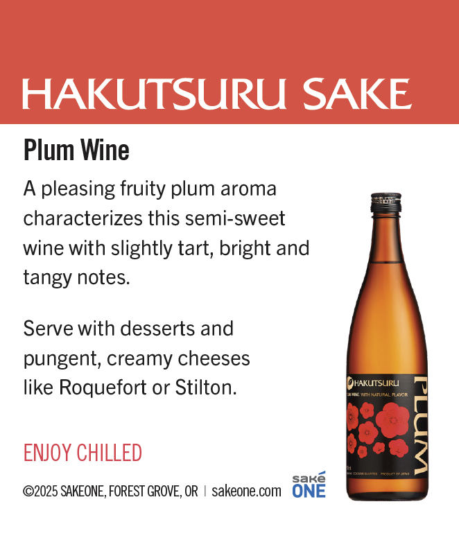 Hakutsuru Plum Wine Shelf Talker