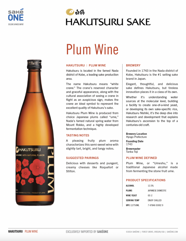 Hakutsuru Plum Wine Tech Sheet