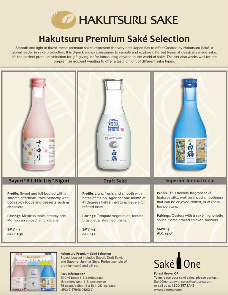 Hakutsuru Sample 3-Pack Sell Sheet