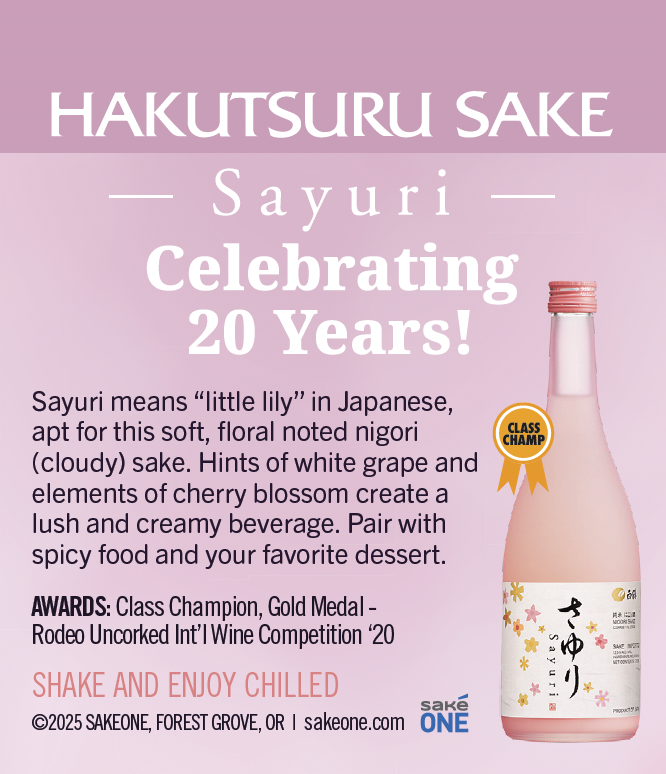 Hakutsuru Sayuri 20th Anniversary Shelf Talker
