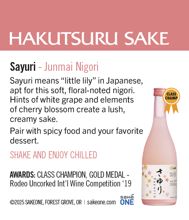 Hakutsuru Sayuri Shelf Talker