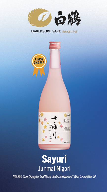 Hakutsuru Sayuri Tasting Card