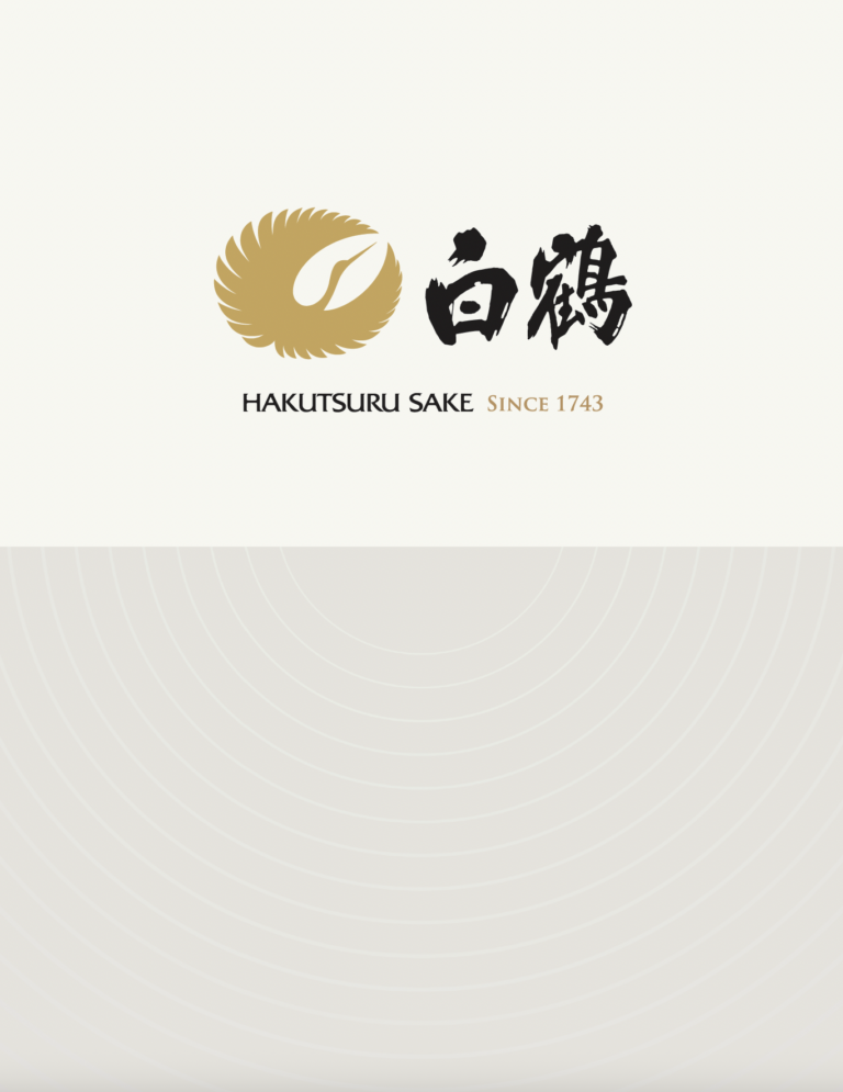 Hakutsuru Simple Portfolio