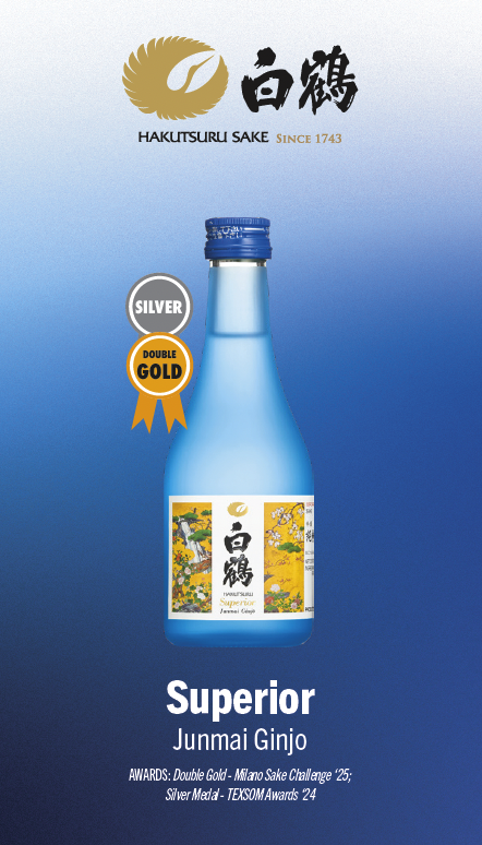 Hakutsuru Superior 300ml Tasting Card