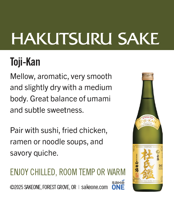 Hakutsuru Toji-Kan Shelf Talker