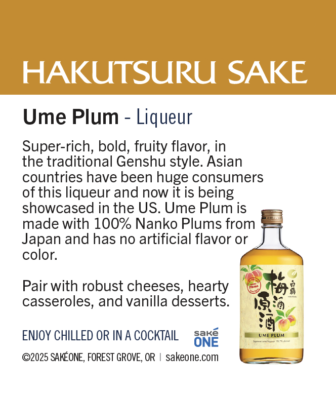 Hakutsuru Ume Plum Shelf Talker