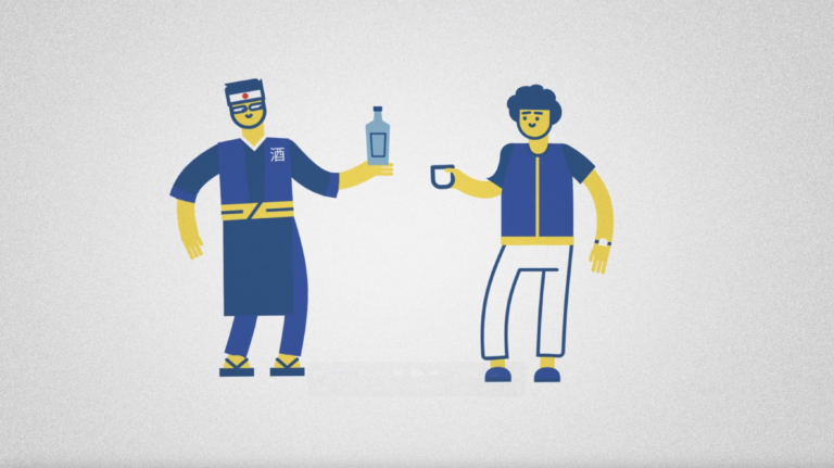 How is Saké Brewed Video