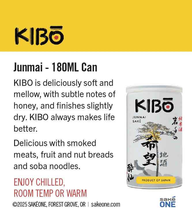 Kibo Shelf Talker