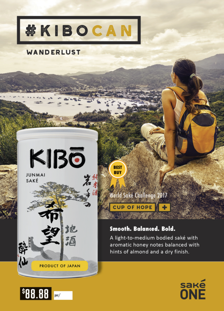 Kibo Table Tent