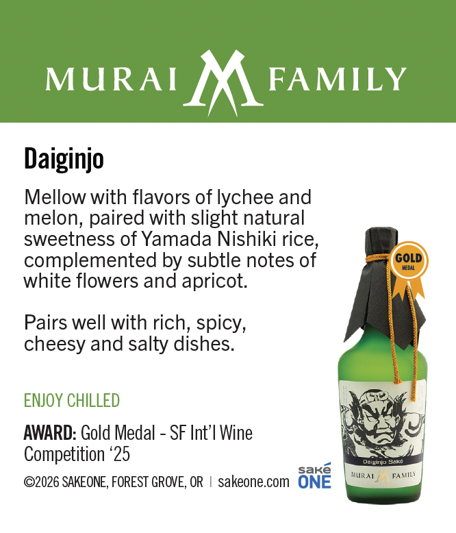 Murai Family Daiginjo Shelf Talker