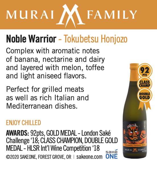 Murai Family Tokubetsu Honjozo Shelf Talker