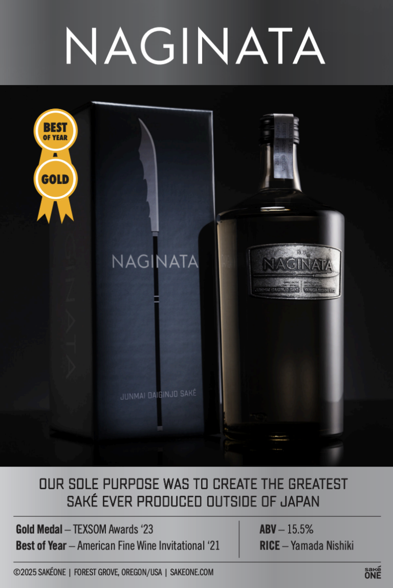 Naginata Tent Card