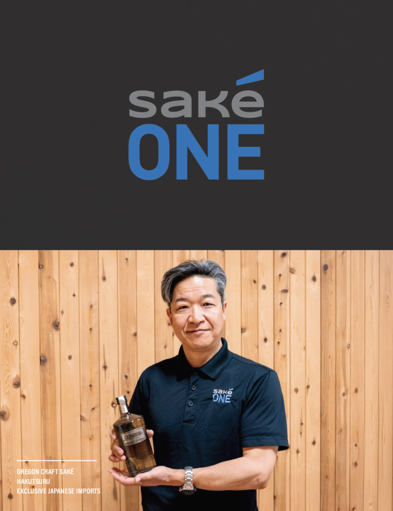 SakéOne Story Portfolio – All Brands