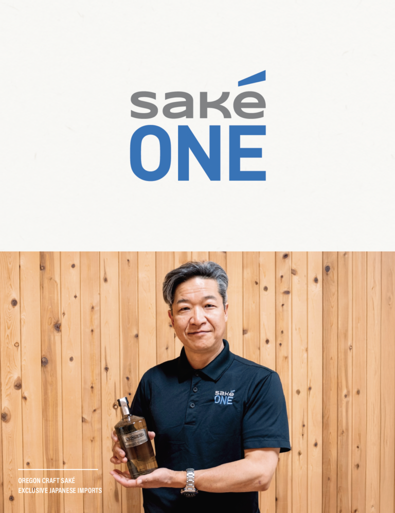 SakéOne Story Portfolio – Exclusive Brands