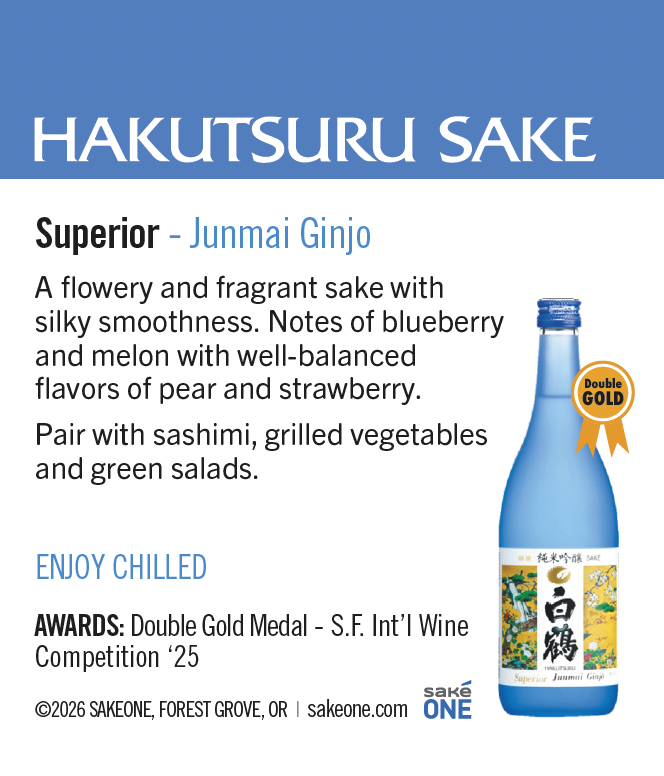 Hakutsuru Superior Shelf Talker