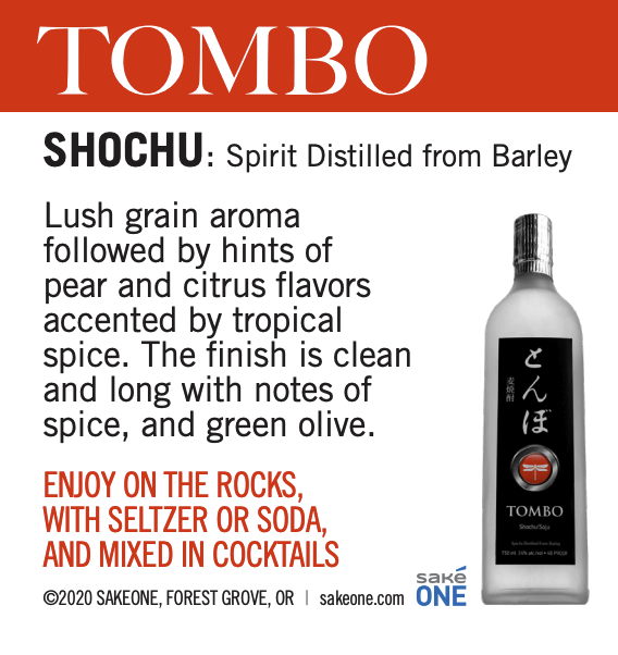 Tombo Shelf Talker