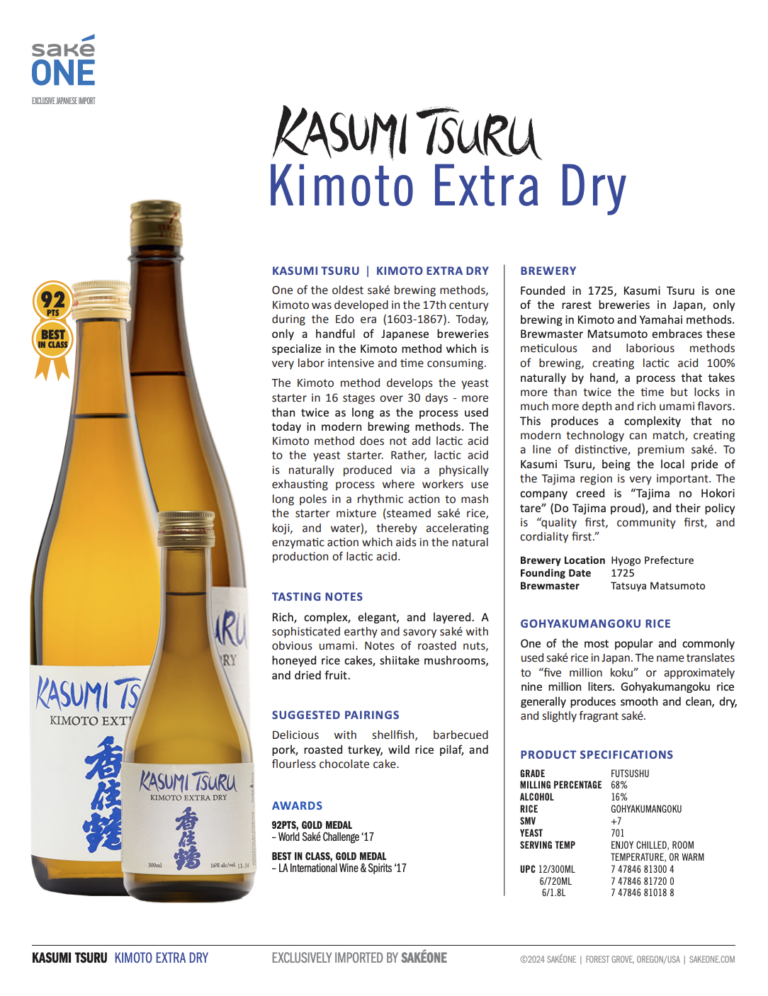 Kasumi Tsuru Kimoto Extra Dry Tech Sheet