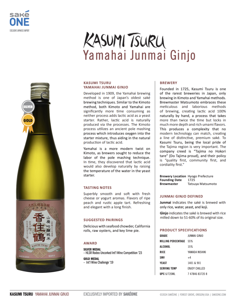 Kasumi Tsuru Yamahai Junmai Ginjo Tech Sheet