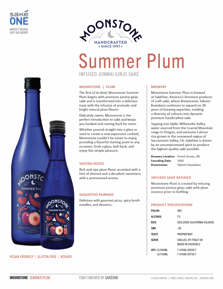 Moonstone Summer Plum Tech Sheet